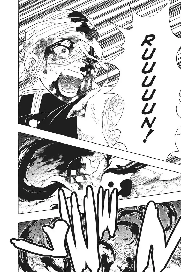 Demon Slayer Chapter 94 image 18_optimized